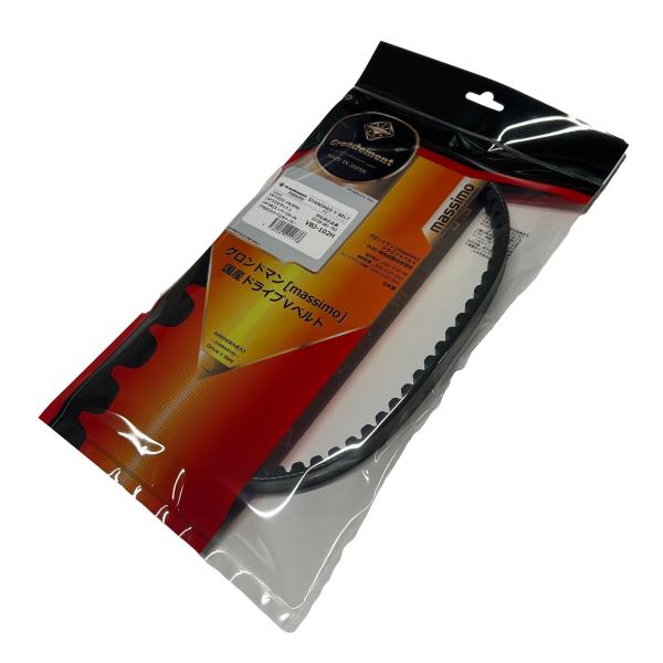 DJ-1R/ジャイロキャノピー/TA02/Ｇダッシュ/ジャイロUP/TA01/N/P/スーパーDIO...