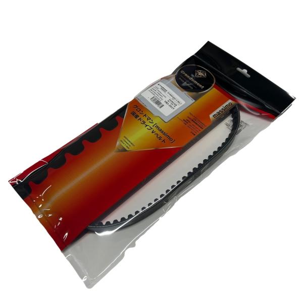 アクシス50/プロフィット/ジョグ/アプリオ/トランク/EX/スポーツ/50Ｚ/ZS/D ドライブベ...