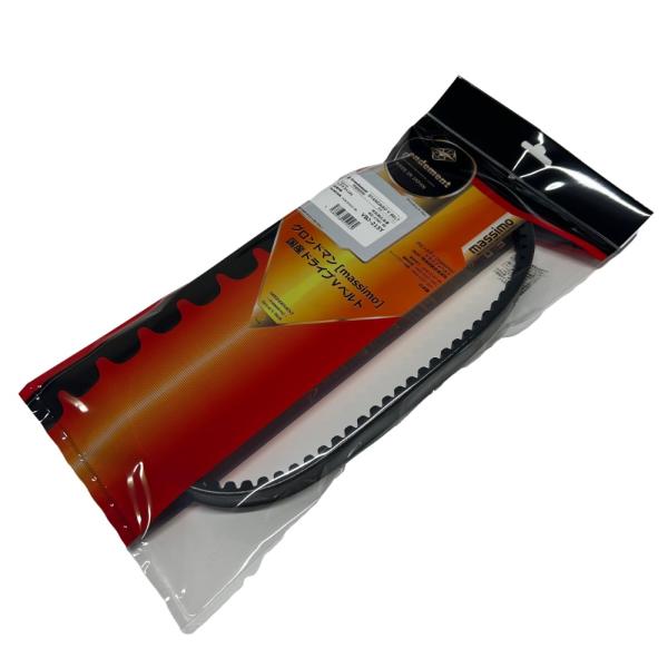 台湾ヤマハ　シグナスX125台湾5型 ドライブベルト Vベルト　国産ドライブベルト　対応純正品番: ...