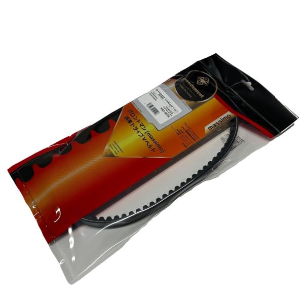 KYMKO SOONER50S/RS キムコ スーナー50S/RS　ドライブベルト　対応純正品番　2...