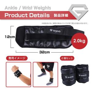 【25日に使える300円OFFクーポン配布】グ...の詳細画像3
