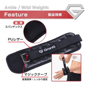 【25日に使える300円OFFクーポン配布】グ...の詳細画像4