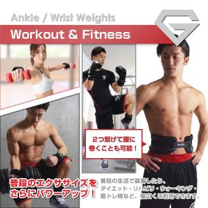 【25日に使える300円OFFクーポン配布】グ...の詳細画像5