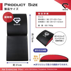 10/11〜ポイント10%+最大600円OFF...の詳細画像3