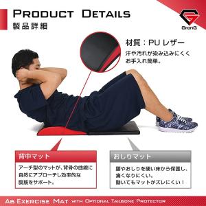 10/11〜ポイント10%+最大600円OFF...の詳細画像5