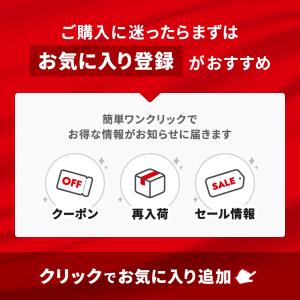9日は最大600円OFFクーポン|グロング ホ...の詳細画像3