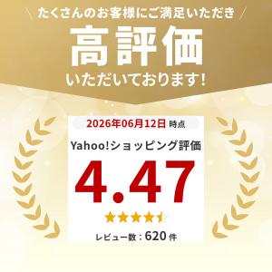 9日は最大600円OFFクーポン|グロング ホ...の詳細画像5