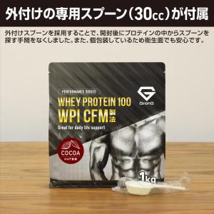 9/27〜最大600円OFFクーポン|グロング...の詳細画像5