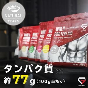 9/27〜最大600円OFFクーポン|グロング...の詳細画像3