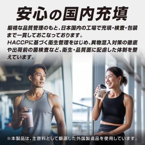 9/27〜最大600円OFFクーポン|グロング...の詳細画像4