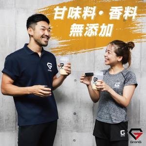 9/27〜最大600円OFFクーポン|グロング...の詳細画像5