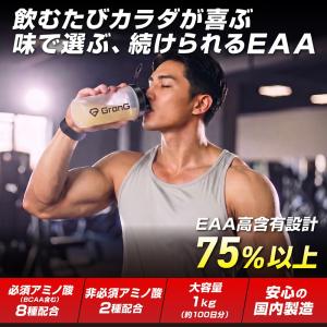 12日までポイント15%+最大600円OFFク...の詳細画像3