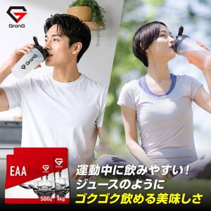 12日までポイント15%+最大600円OFFク...の詳細画像4