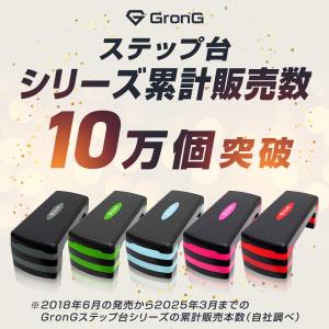 8/30〜ポイント10%+最大600円OFFク...の詳細画像2