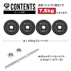 【6/7はポイント5%+最大600円OFFクー...の詳細画像4