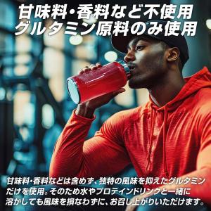 【本日のみポイント15%+クーポン配布】グロン...の詳細画像5