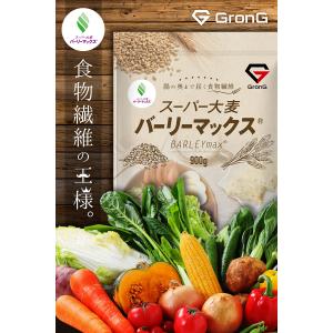 15日〜ポイント10%+最大600円OFFクー...の詳細画像2
