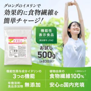 8/2までポイント5%+最大600円OFFクー...の詳細画像2