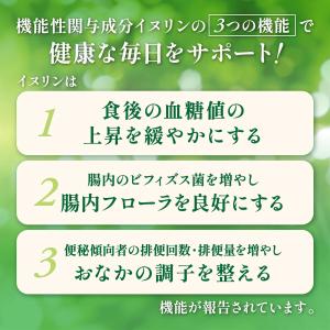 8/2までポイント5%+最大600円OFFクー...の詳細画像3