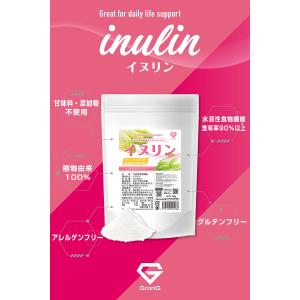 【15日はポイント5%+クーポン配布】グロング...の詳細画像2