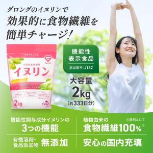 15日〜ポイント5%+最大600円OFFクーポ...の詳細画像2