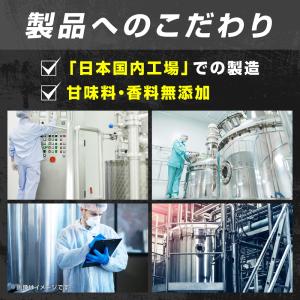 【ポイント10%+クーポン配布中】グロング マ...の詳細画像4