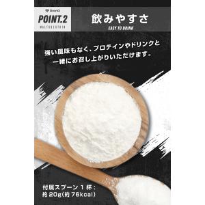 【ポイント10%+クーポン配布中】グロング マ...の詳細画像5