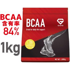 【販売終了】【ページが移動しました】グロング BCAA 必須アミノ酸 グレープフルーツ 風味 1kg  GronG