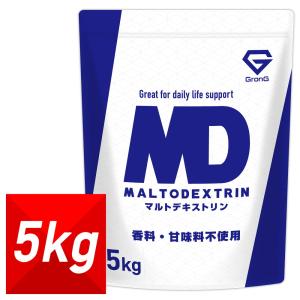 【2日は10％OFFクーポン配布】グロング マルトデキストリン パウダー 5kg 国産 GronG｜grong