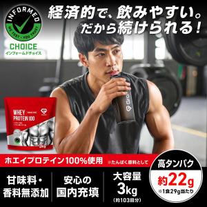 8/30〜最大600円OFFクーポン|グロング...の詳細画像2