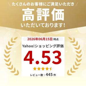 8/30〜最大600円OFFクーポン|グロング...の詳細画像5