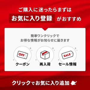 【7/5は最大600円OFFクーポン】グロング...の詳細画像3