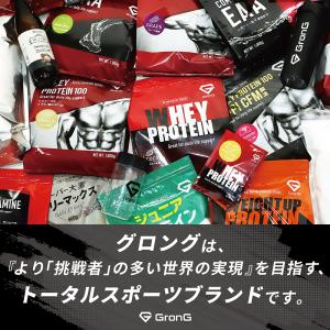 【5日は15%OFFクーポン配布】グロング ホ...の詳細画像5