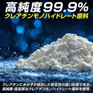 8/5までポイント15%+限定クーポン|グロン...の詳細画像5