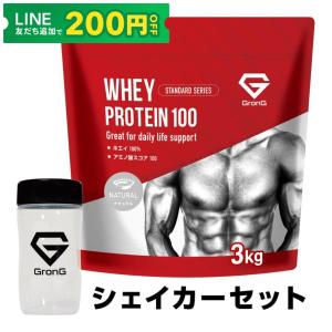 10/11〜最大600円OFFクーポン|グロング...の商品画像