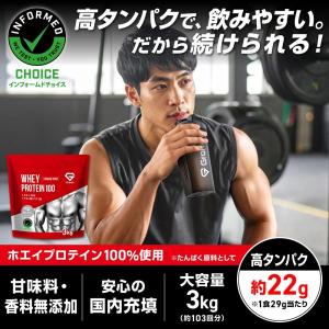 10/11〜最大600円OFFクーポン|グロン...の詳細画像2