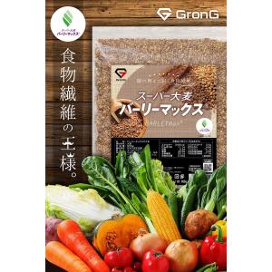 9/1〜ポイント10%+最大600円OFFクー...の詳細画像2