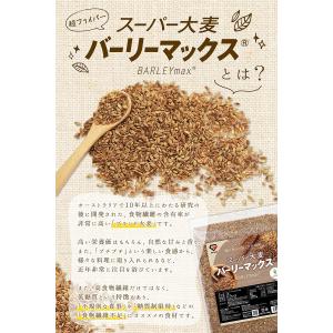9/1〜ポイント10%+最大600円OFFクー...の詳細画像3