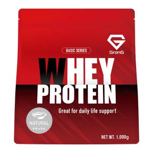グロング ホエイプロテイン100 ベーシック 人工甘味料 香料無添加 ナチュラル 1kg GronG