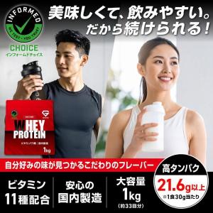 【6/25は最大600円OFFクーポン】グロン...の詳細画像2