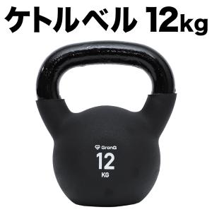 グロング ケトルベル 12kg ブラック GronG｜GronG Yahoo!店