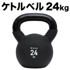 BODYMAKER（ボディメーカー） 可変式ケトル 18KG 1個 可変式ケトル