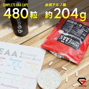 【25日に使える300円OFFクーポン配布】グ...の詳細画像3
