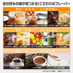 10/25〜ポイント5%+最大600円OFFク...の詳細画像5