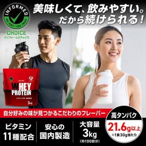 15日はポイント5%+最大600円OFFクーポ...の詳細画像2