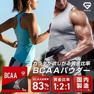 【6/19〜ポイント15%+最大600円OFF...の詳細画像2