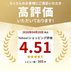 【6/19〜ポイント15%+最大600円OFF...の詳細画像3