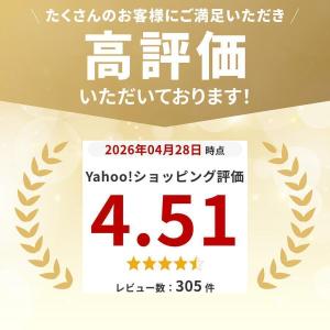 10/1〜ポイント15%+最大600円OFFク...の詳細画像3