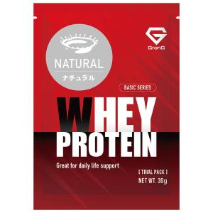 グロング ホエイプロテイン100 ベーシック トライアルパック 人工甘味料 香料無添加 ナチュラル 30g GronG