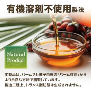 15日〜ポイント10%+最大600円OFFクー...の詳細画像4